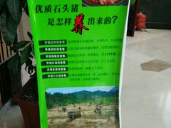 -明珠海港大酒店