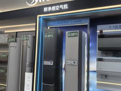 -京东五星电器(秋涛店)