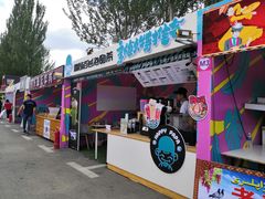 -欧亚汇集(飞跃路店)