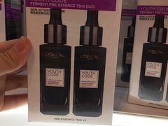 -王权免税店(普吉市区店)