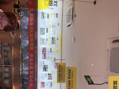 -炊烟小炒黄牛肉(中心印象城店)