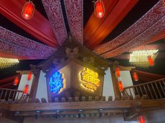 -E+有冰工厂·昆仑寒宫2(五角场店)