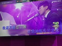 -银泰百货(北京大红门店)