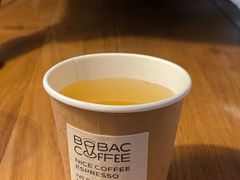 菠萝金桔热红茶-BOBAC