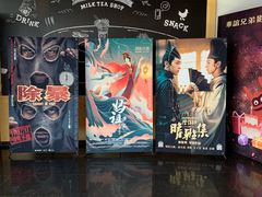 -银泰百货(北京大红门店)