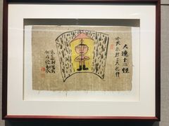 -大连美术馆