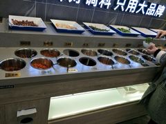 自助调料区-傣妹火锅(狮子桥店)