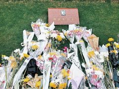 -上海市龙华烈士陵园