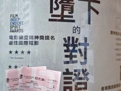 -百老汇电影中心(油麻地店)