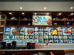 -浔味·山屿湖·正宗淳牌全鱼宴老字号