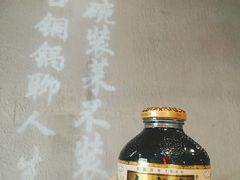 -炉小二铜锅牛蛙•川湘菜(三里屯店)