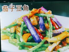 -畲乡一品鱼府土菜馆