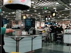 -宜家·瑞典风味餐厅(北京西红门店)