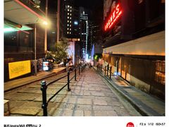 -大馆(前中区警署建築群)