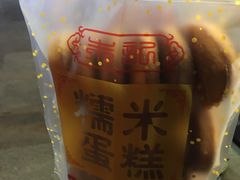 -朱記糯米蛋糕(千川百货店)