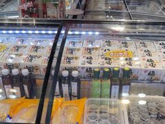 -吉之仙•中国制造•出口级食材日料店(领事馆总店)