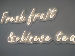 -吉林大学前卫校区南区-日新楼