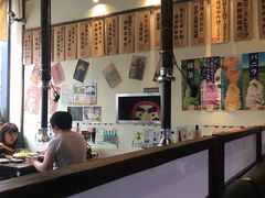 -虎丸烧肉(新大陆广场店)