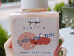 -gaga(深圳福田星河COCO Park店)