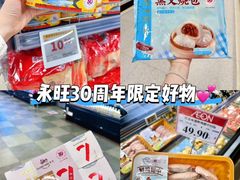 -AEON永旺(东方宝泰店)
