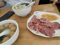 -老三羊汤【北兴隆街店】