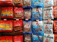 -黑色经典臭豆腐·湖南特产(潇湘文化店)