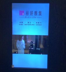 -丽妍雅集 Rubis SPA