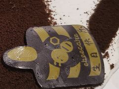 -ebeecake小蜜蜂蛋糕(酒仙桥店)