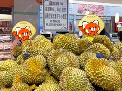 -丽达购物中心(崂山店)