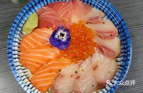 Five-Color Donburi