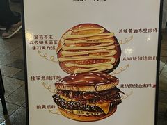 -龙湖杭州滨江天街