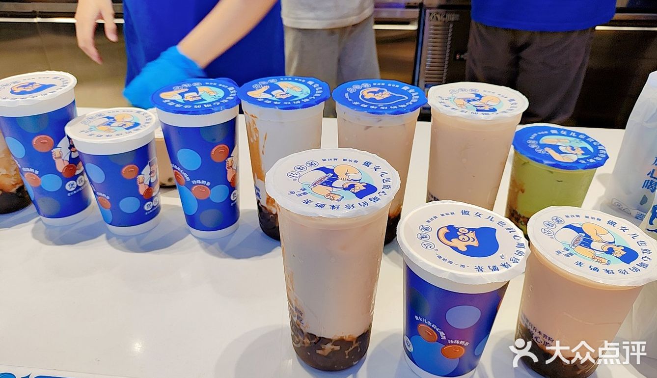珍珠控的奶茶时光