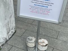 -东望洋炮台东望洋灯塔