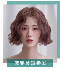-格调形象