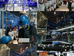 -飞行家太空体验馆(祥云小镇店)