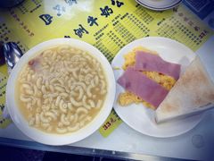 -澳洲牛奶公司(佐敦店)