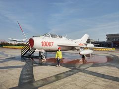 -泰达航母主题公园