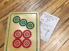 -协茂森老钟家(保利店)