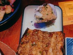 -肉串汪(望京店)