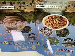 -西域·印象新疆特色餐厅(云鹿店)