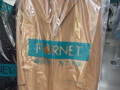 -福奈特洗衣·洗鞋·奢侈品护理(北京上京家园店)