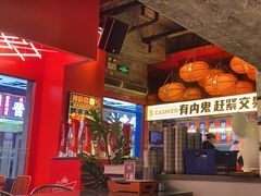 -神府路壹号·海鲜烧烤·砂锅粥·锅物(三坊七巷店)