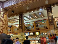 -福源馆(河南街店)