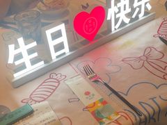 -Aqua Oasis 水天堂(相城天虹商场店)