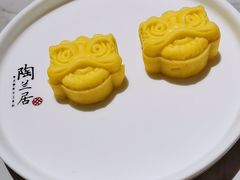 -陶兰居·手工点心·粤菜(圆融时代广场店)