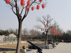 -宛平城