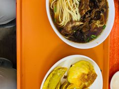 牛肉锅贴-草桥清真牛肉锅贴扁食店