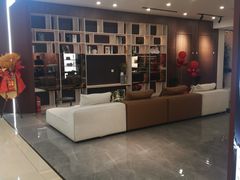 -红星美凯龙北京至尊MALL(东四环中路店)