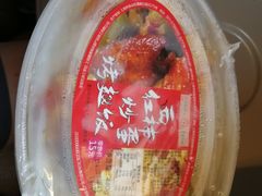 -韩复兴(新街口户部街店)