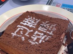 -肥韬茶餐厅(海上世界店)